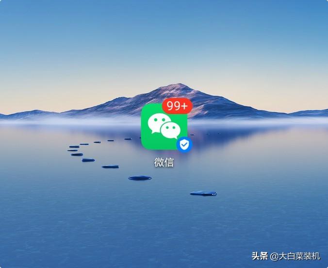 微信聊天记录复原方法（被删的微信聊天记录恢复技巧）