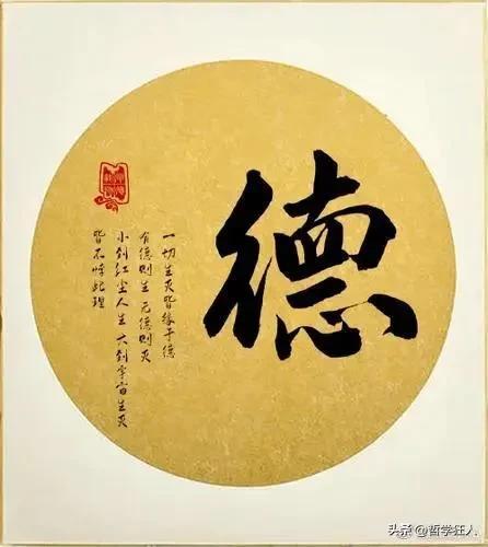 王阳明心学的消极影响，王阳明心学的危害是什么（王阳明心学的影响）