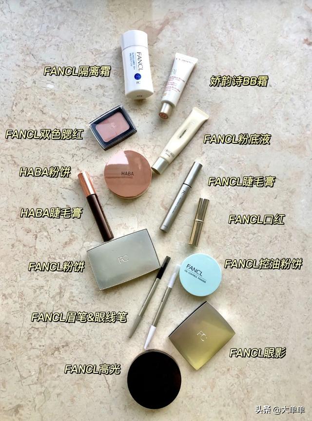 孕妇bb霜排行榜10强，孕妇bb霜哪种牌子好（答案是..当然可以啦）