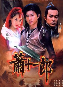 吴奇隆：除了和刘诗诗演的《步步惊心》，他之前还演过这些
