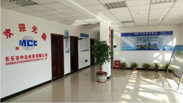 一级b排放标准，一级a和一级b排放标准是什么（PACT工艺实现工业废水污水处理厂的节能环保提标改造）