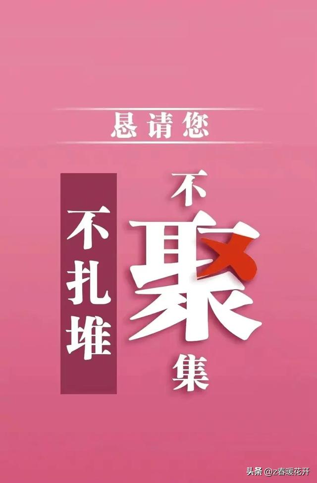内蒙古疫情严重吗，内蒙古疫情情况如何会变严重吗 额济纳旗在防控疫情方面有什么难点（10月1日内蒙古疫情刚刚发布最新消息）