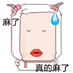 沙雕表情包/斗图必备，斗图表情包 沙雕（45个沙雕表情包）