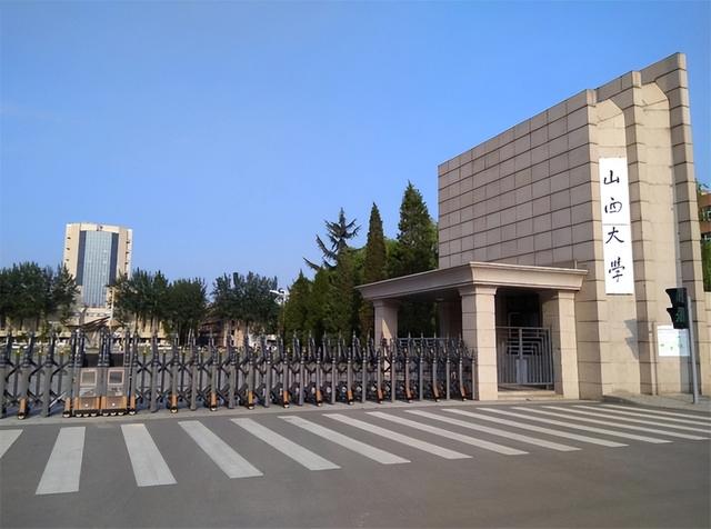 北京科技大学是985还是211大学，北京科技大学是985还是211院校（曾析分2所985和1所211）