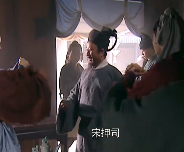 西门庆扮演者，同样是演“宋江”