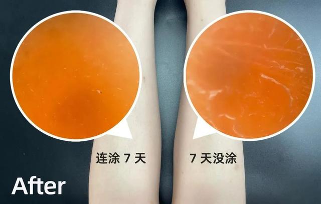 身体乳怎么用，不涂，皮肤有多大区别