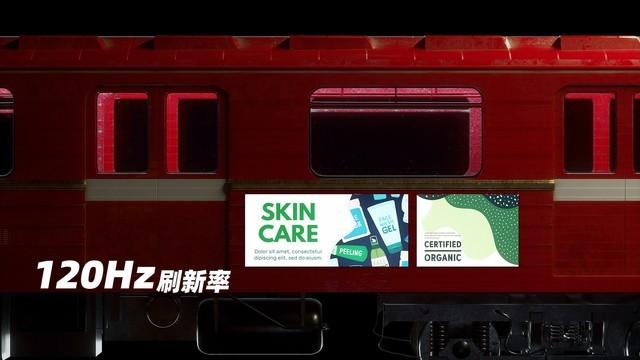 85寸电视长宽多少厘米，85英寸的电视长宽各是多少（Pro体验测试）