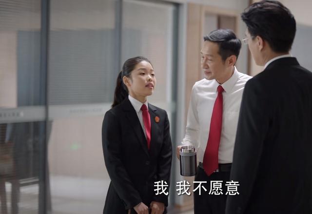 莫小贝 王莎莎，莫小贝素颜照（饰演女法官红唇配西装）