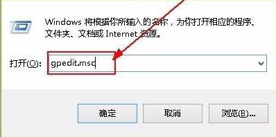 win10电脑网速限制怎么解除（电脑解除网络限制的方法）