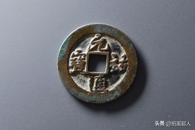 货币的起源与发展史，一文带你了解中国古代货币发展史