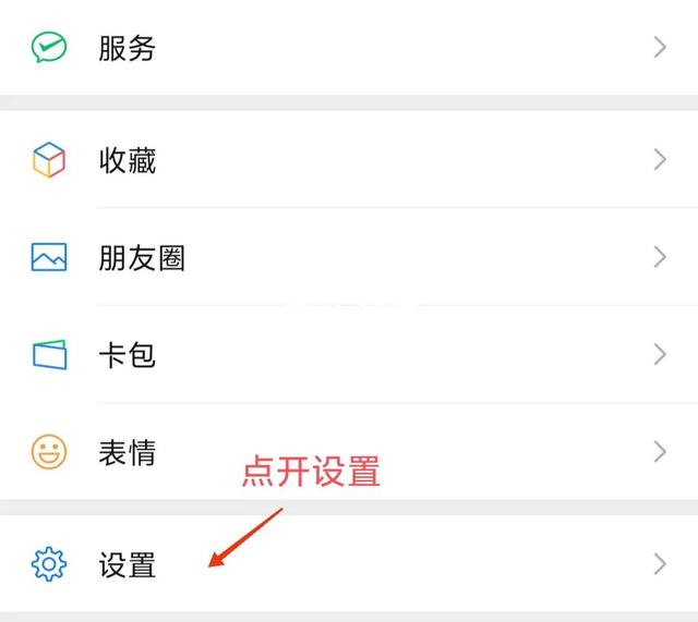 微信的聊天记录删除了还能恢复吗，安卓手机微信的聊天记录删除了还能恢复吗（微信已经没办法恢复聊天记录了）