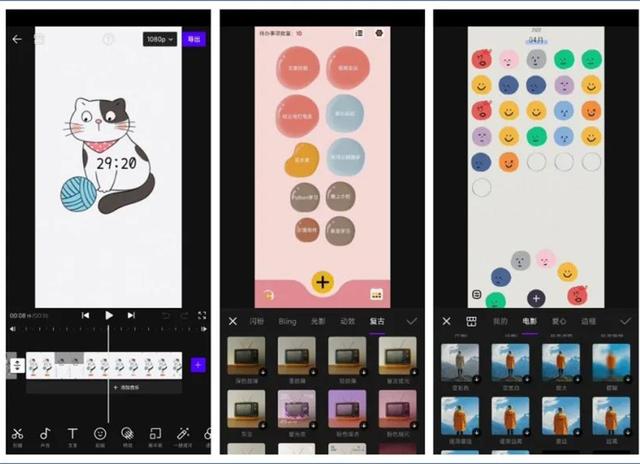 什么记账软件好用，有什么记账软件好用的（10个让你相见恨晚的App）
