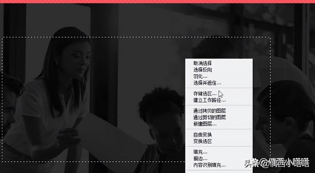 ps表格怎么调出来，怎么用PS画表格（在PS软件里绘制表格的步骤）