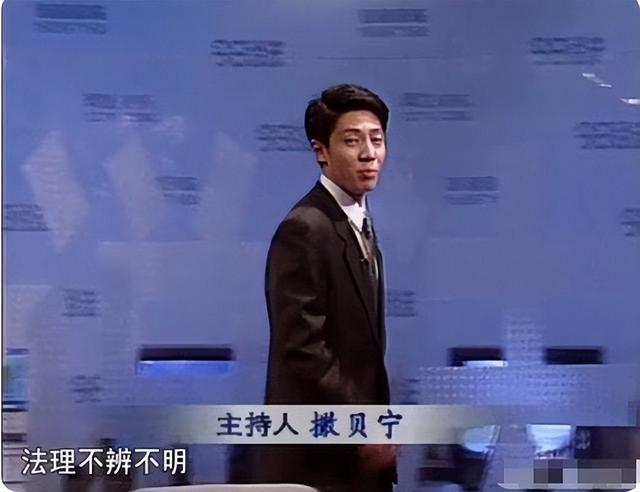 著名主持人临终遗言，央视主持肖晓琳