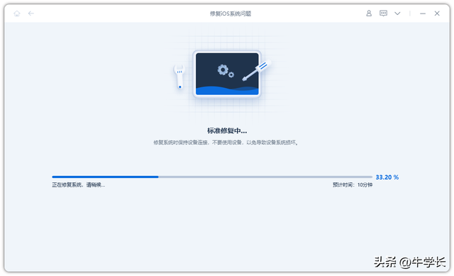 苹果手机卡怎么办，解决苹果手机卡顿反应慢的几个小技巧