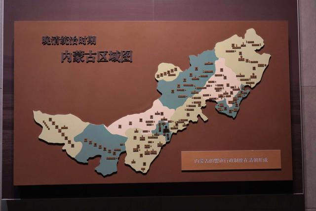 中国面积最大的省，中国国土面积最大的省（可人口为何却那么少）