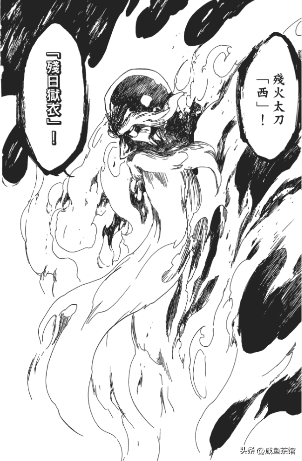 战斗力超强的动漫人物，盘点经典动漫十大战斗力爆表的老人