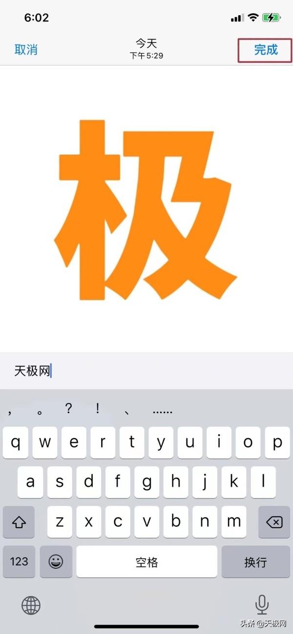 相册隐藏了怎么找出来，手机相册隐藏了怎么恢复（苹果相册那些你不知道的实用便捷的隐藏功能）