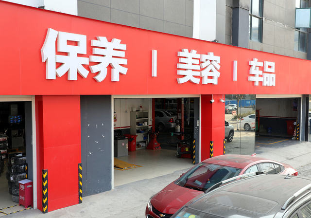 信用卡分期买车优点有哪些，买车用信用卡分期好还是车贷好（4S店离职销售总结出5条买车铁律）