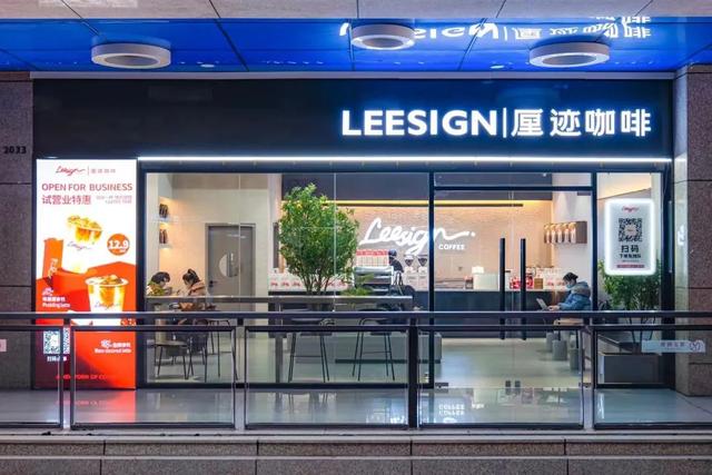 咖啡和奶茶的区别是什么，奶茶和奶咖的区别（咖啡和奶茶的“争夺战”）