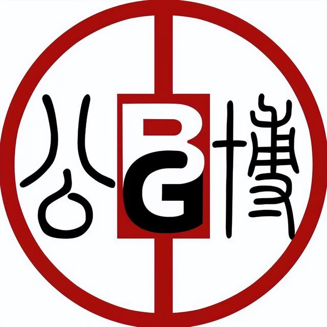 顺丰到付是什么意思，手机顺丰到付是什么意思（手里有银圆却不知道如何送评）