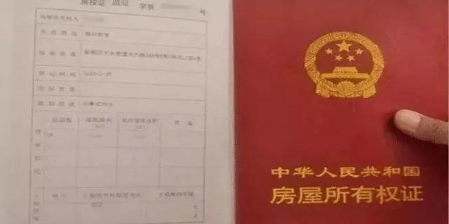 郑州商转公积金贷款条件2022，公积金贷款需要什么条件2022（2022年四种情况符合商业贷款转为公积金贷款）