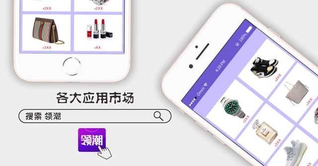 吴亚军家族，吴亚军家族基金（\