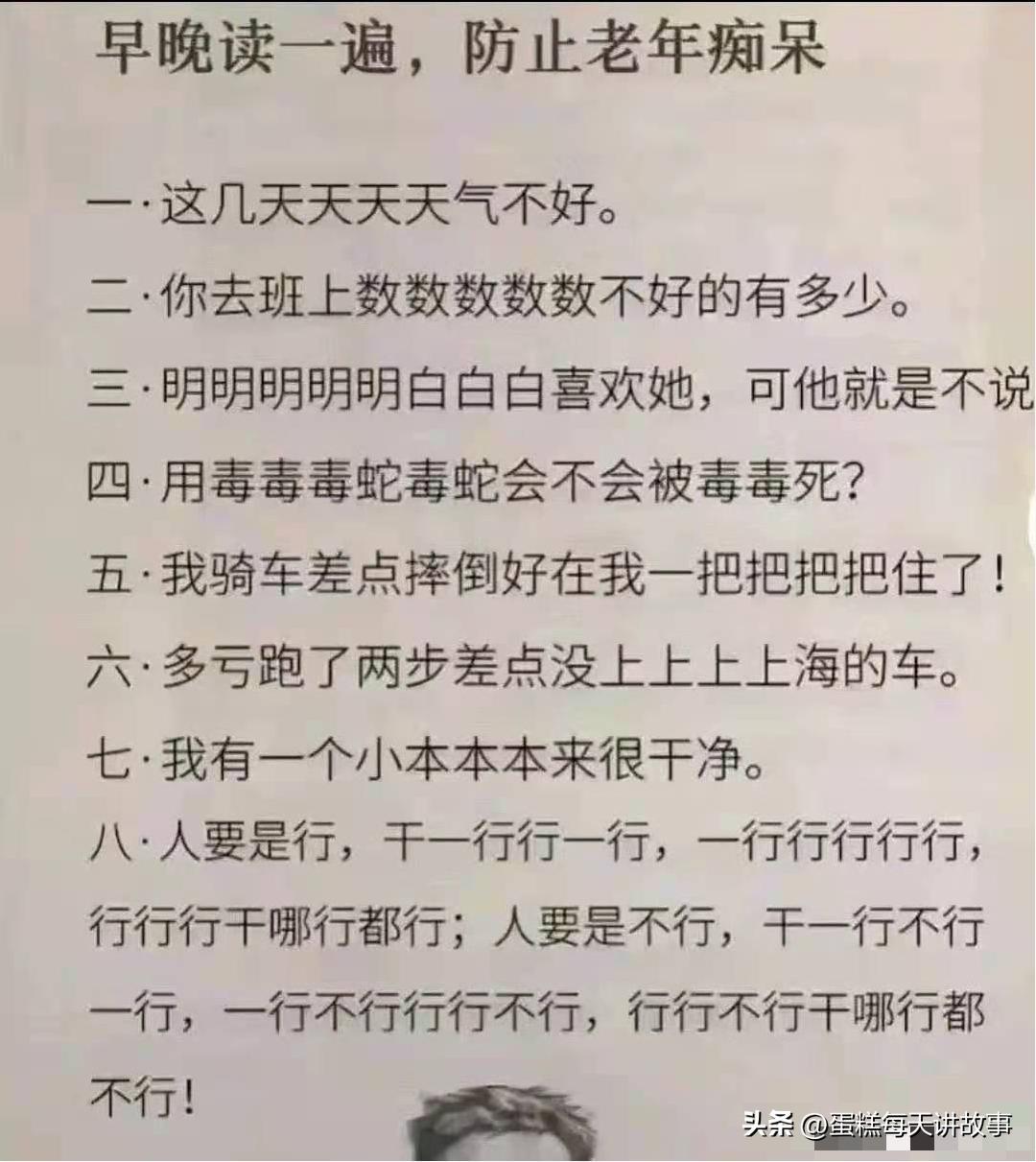 有内涵大气的蛋糕店名字有哪些 有格调的蛋糕店名