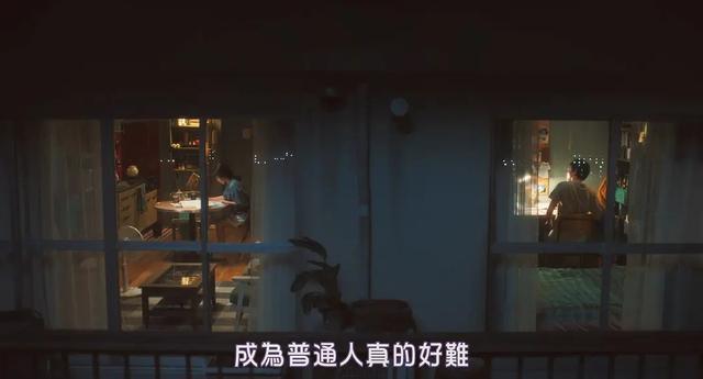 好看的日本爱情电影，日本爱情电影排行榜（这部豆瓣8.7分的日本爱情电影）