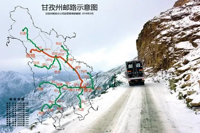 哪个快递公司好(顺丰代发货业务)