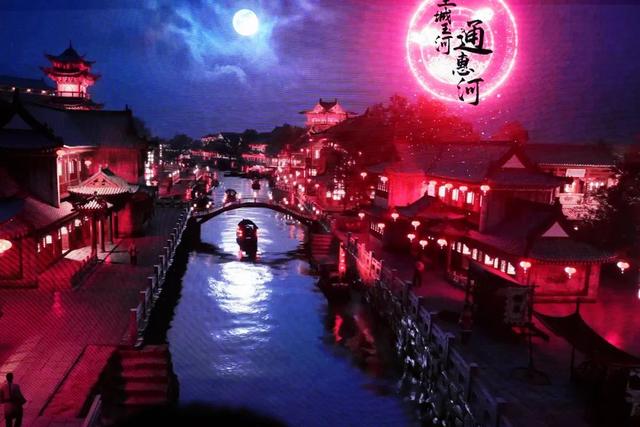 东阿阿胶产地山东哪里，山东厦门福牌阿胶（山东这座被低估旅游城市）