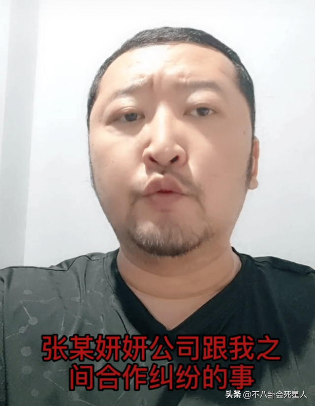 言侯爷是谁演的，琅琊榜中饰演言侯的演员叫什么名字（《琅琊榜》7年配角现状）
