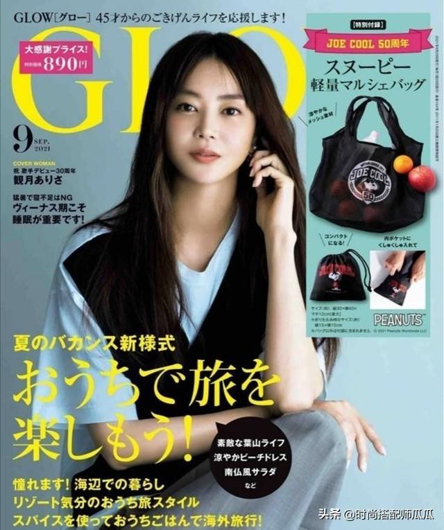 齐肩头发怎么扎好看，齐肩短发怎样扎才好看（女人过了55岁就别留长发了）