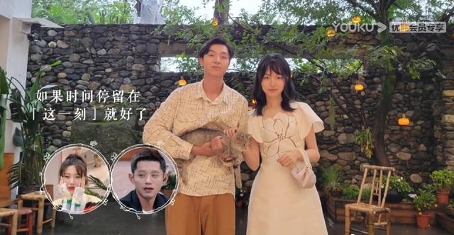 我们恋爱吧第三季 俞舜何丹妮，《我们恋爱吧3》大结局中
