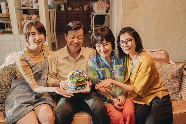 贾静雯个人资料，长男的媳妇（比莉贾静雯主演）