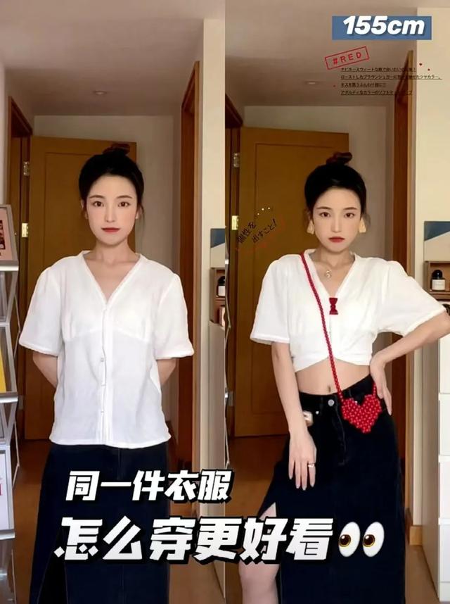 矮个子衣服的穿配法，矮个子女生怎么搭配衣服（小个子也能穿出高挑气质）