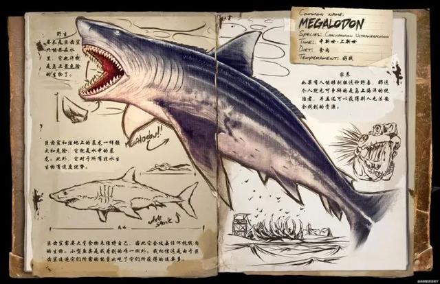 方舟生存进化鱼龙怎么驯服，方舟生存进化鱼龙驯服度下降（生存进化》必驯生物攻略）