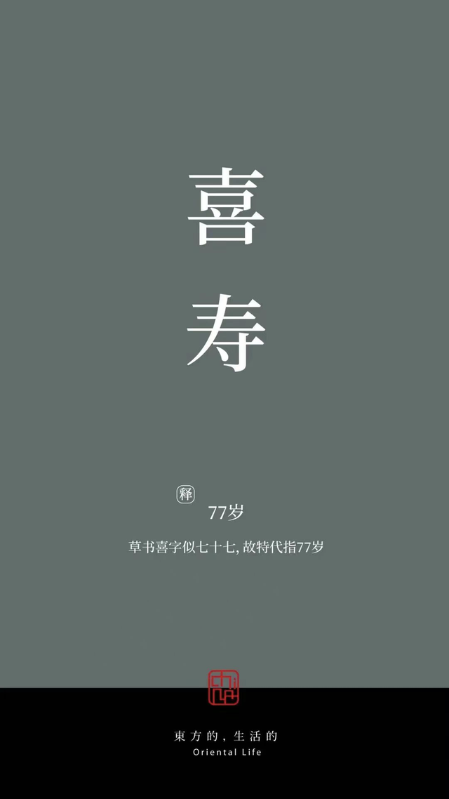 及笄之年是指多少岁，将笄之年是多少岁（年龄的雅称，原来可以这么美）