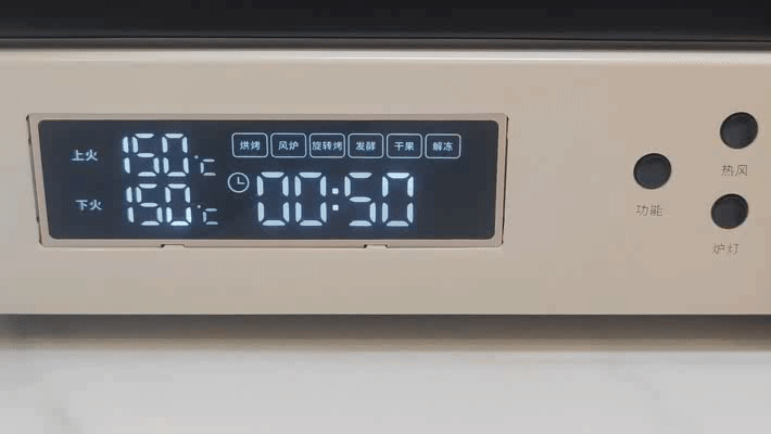 烤箱预热怎么操作，烤箱怎么预热（你就是朋友圈最靓的仔）