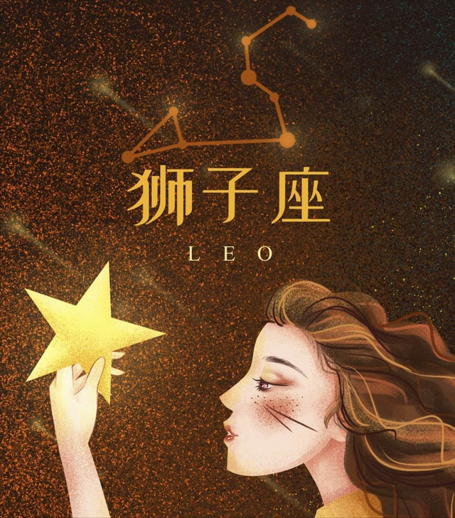 男人最想养的星座女，必须富养的星座女（最容易被“小人”惦记）
