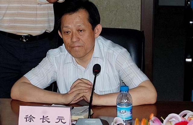 曲婉婷母亲案哪一年，贪官母亲急用钱减刑