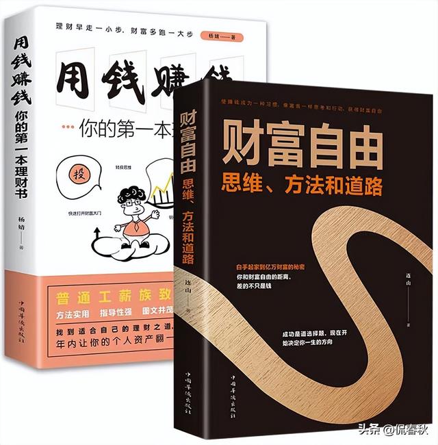 卖火柴的小女孩简笔画，卖火柴的小女孩简笔画怎么画（8月第十八期公益赠书上线）