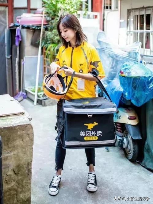 自离了是不是没工资了，自离不给工资合法吗（在广州黄埔年收入3000万）