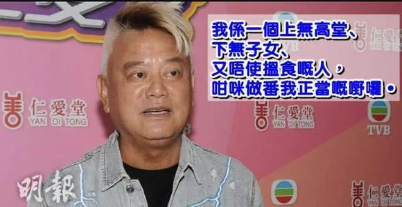 陈百祥陈百强,陈百强和陈百祥不仅只差“一个字”(与周星驰飙戏的“贱男鼻祖”) 陈百祥陈百强,陈百强和陈百祥不仅只差“一个字”(与周星驰飙戏的“贱男鼻祖”)
