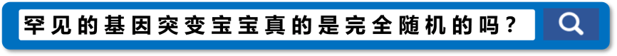 子昂健康（通过知乎的这些罕见病患者的回答）