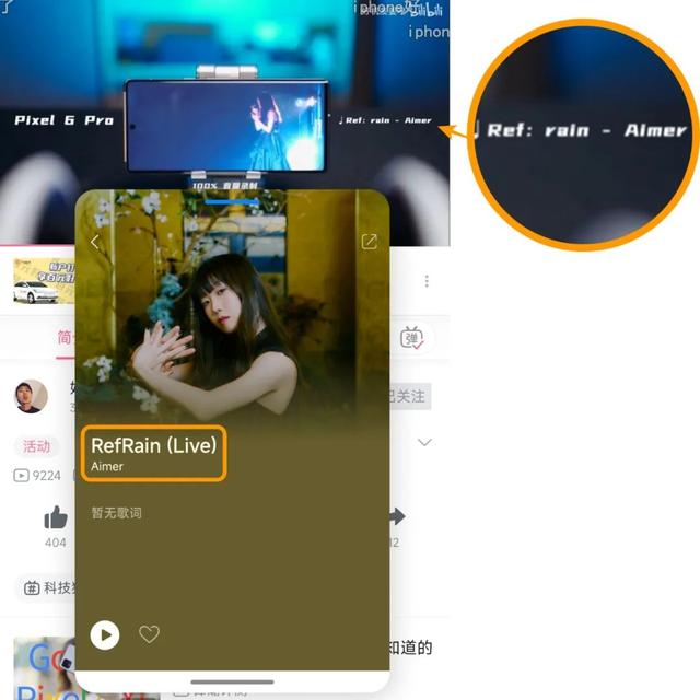 单手模式是什么意思，怎么进入单手模式（小米MIUI哪有那么难用）