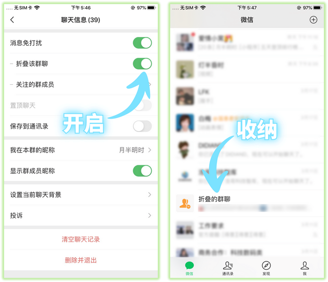 朋友圈直接显示长视频，朋友圈长视频直接显示的那种（原来微信隐藏这么多神技能）