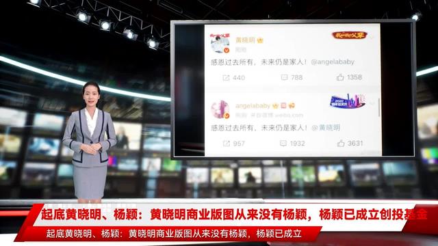 周杰伦身价多少亿，周杰伦身价多少亿2022（周杰伦新歌被质疑江郎才尽）