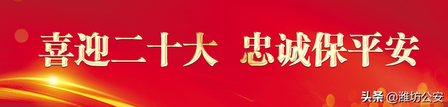 怎么查驾驶证分数，驾驶证分数怎么查（驾驶员福利“学法减分”教程来了）