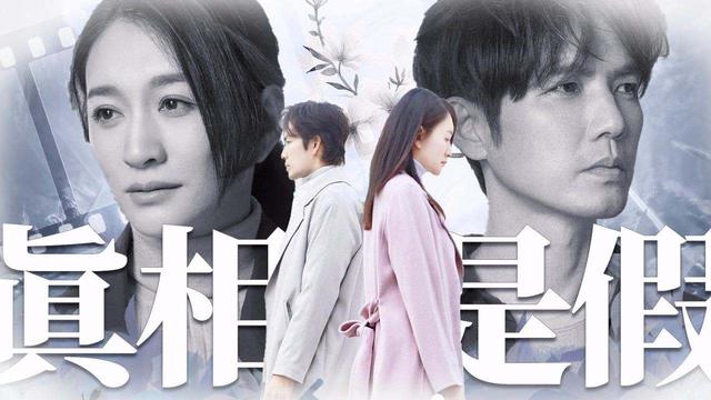 谢易桦结婚照，创服装品牌“正六后”